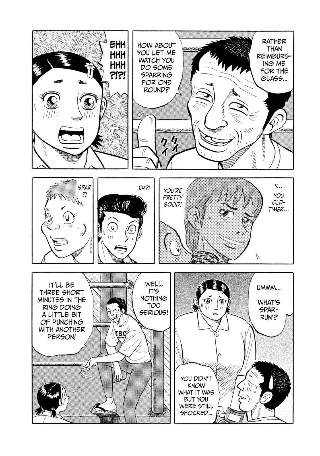 Rice Shoulder Chapter 4 page 16