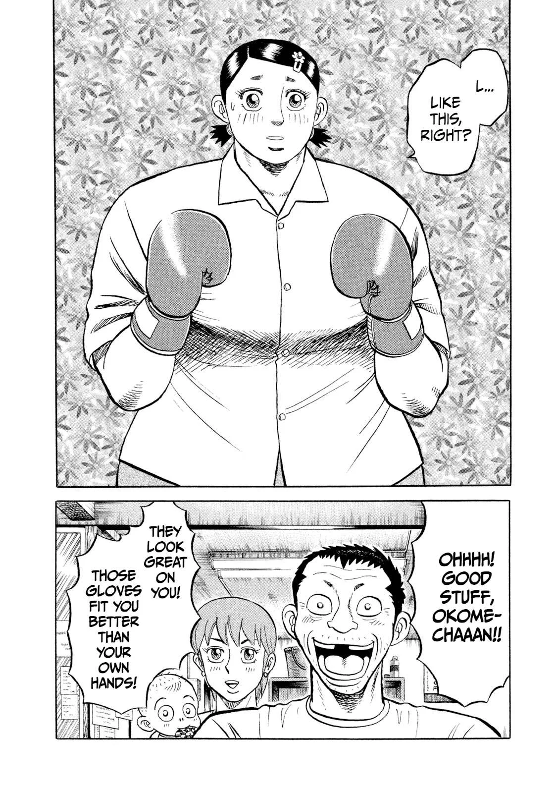 Rice Shoulder Chapter 4 page 8
