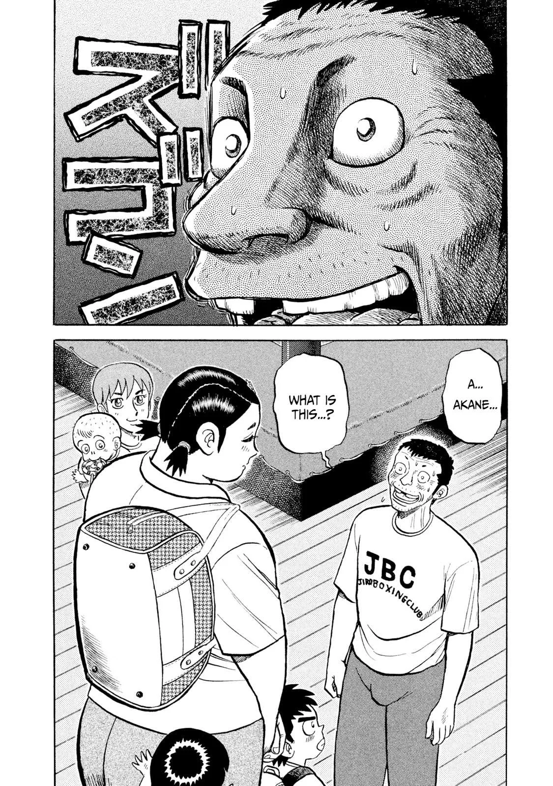 Rice Shoulder Chapter 4 page 2