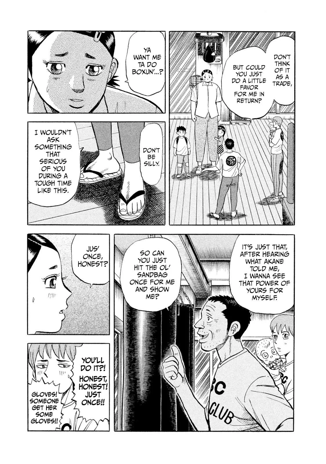 Rice Shoulder Chapter 4 page 7