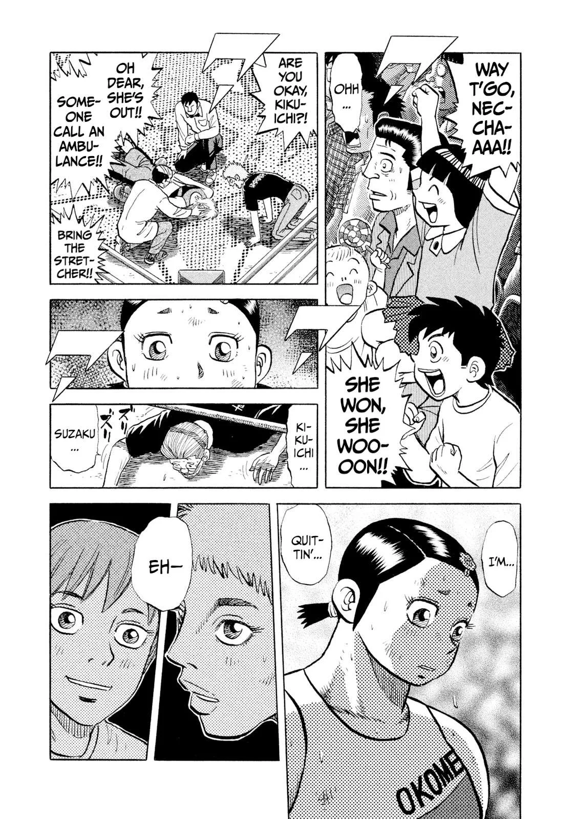 Rice Shoulder Chapter 40 page 15
