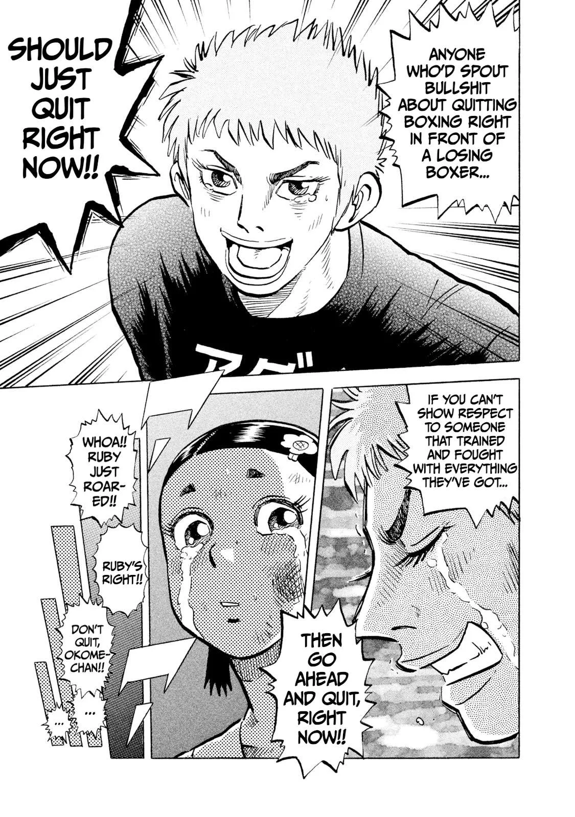 Rice Shoulder Chapter 40 page 19