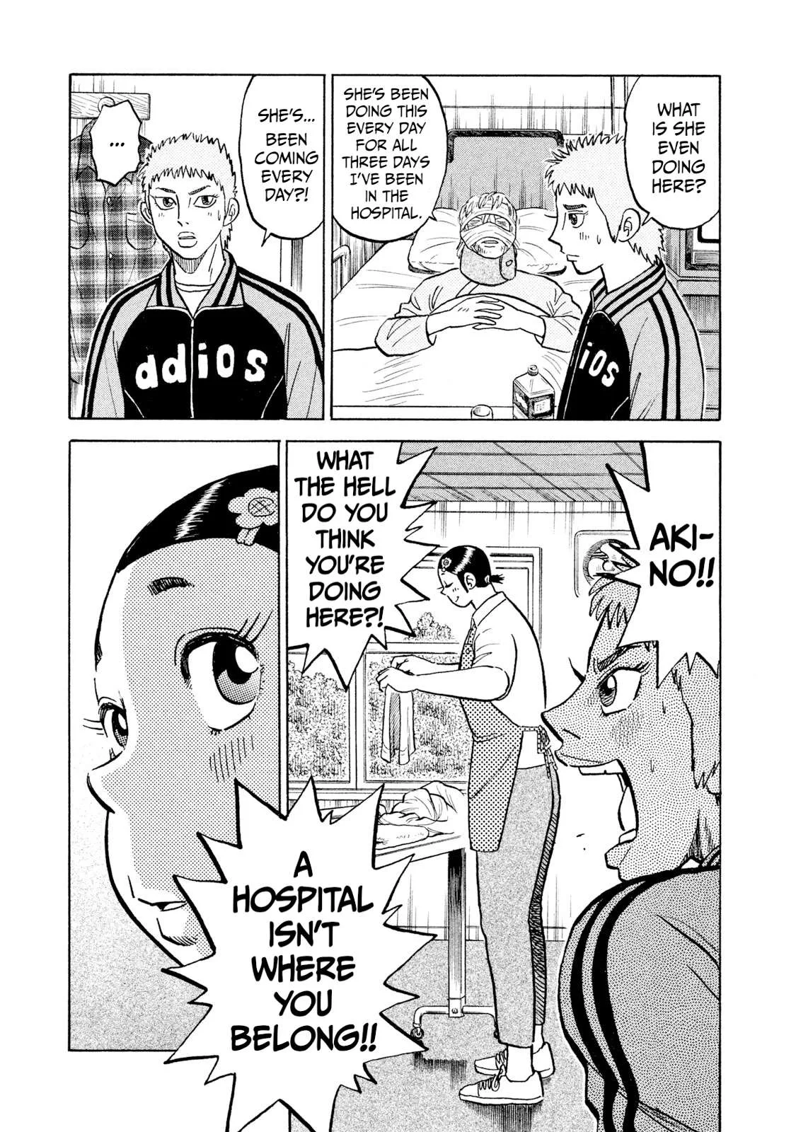 Rice Shoulder Chapter 40 page 9