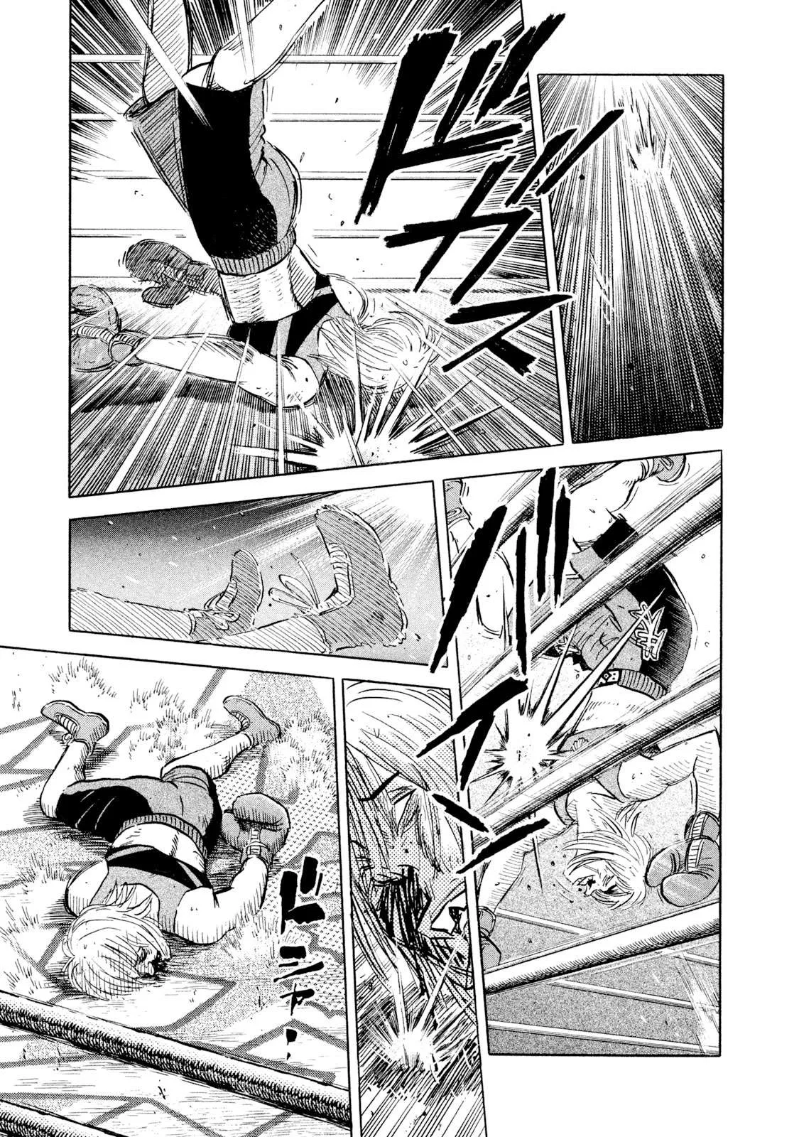 Rice Shoulder Chapter 40 page 11