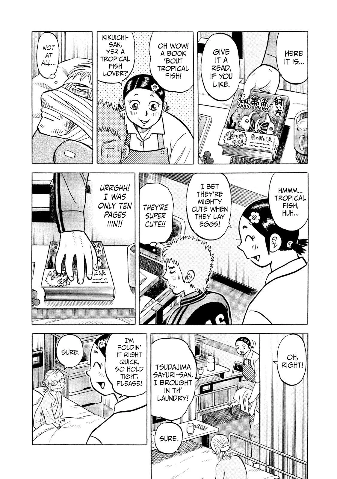 Rice Shoulder Chapter 40 page 8