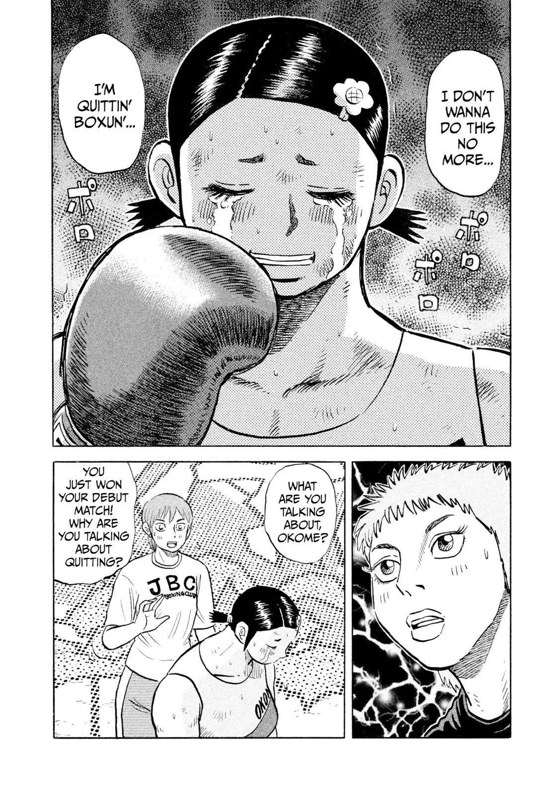 Rice Shoulder Chapter 40 page 16