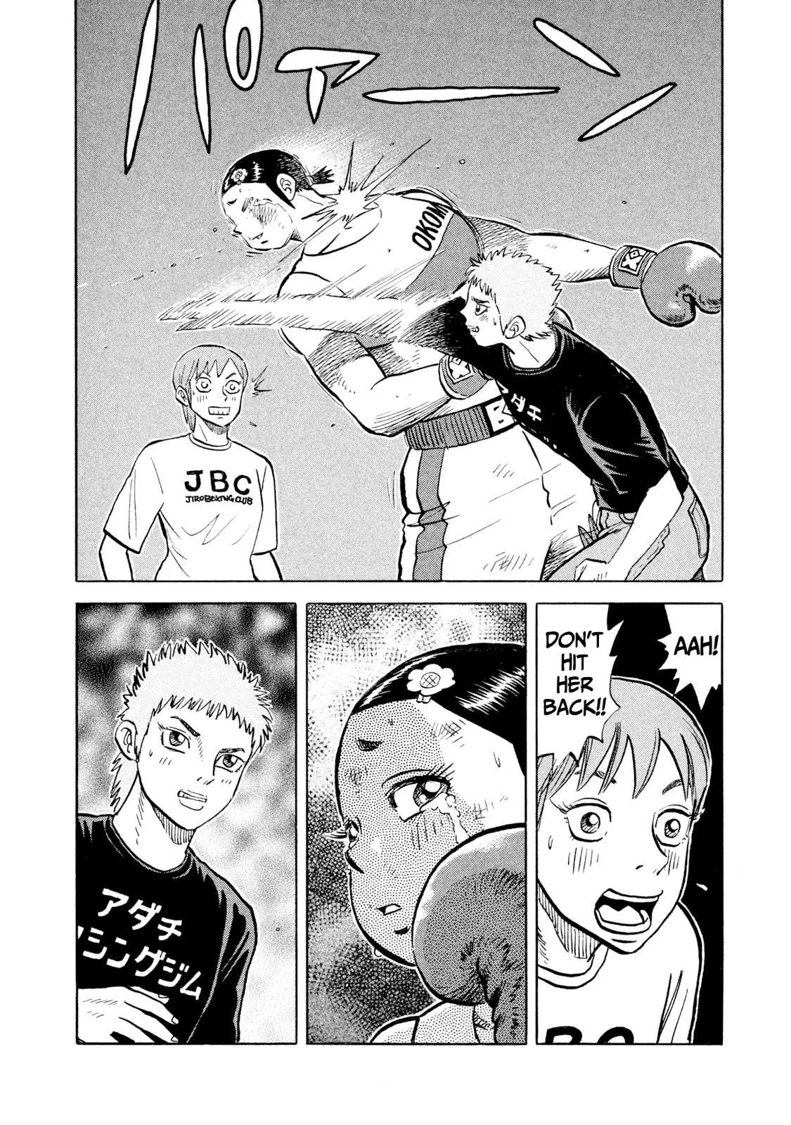 Rice Shoulder Chapter 40 page 18