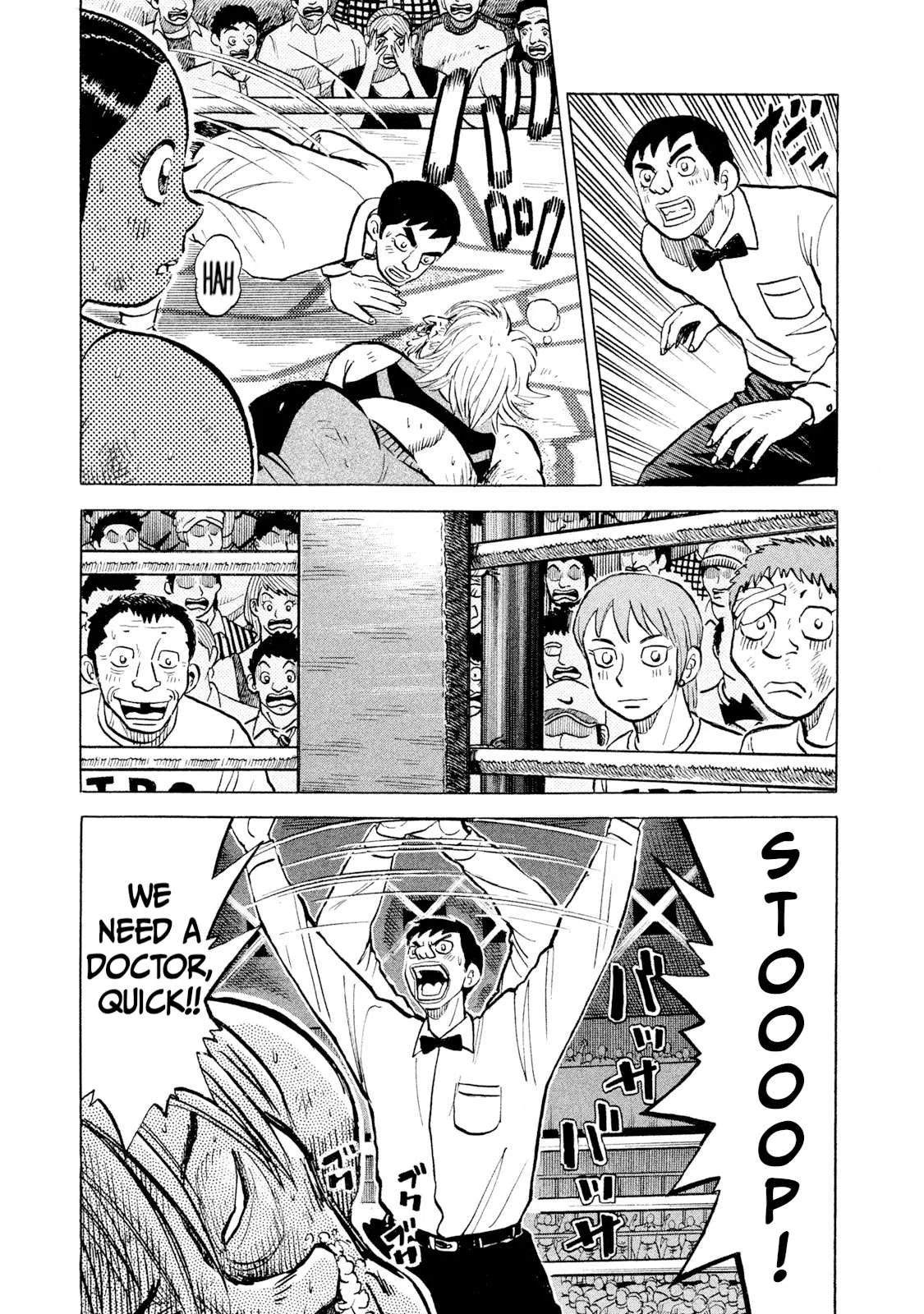 Rice Shoulder Chapter 40 page 13