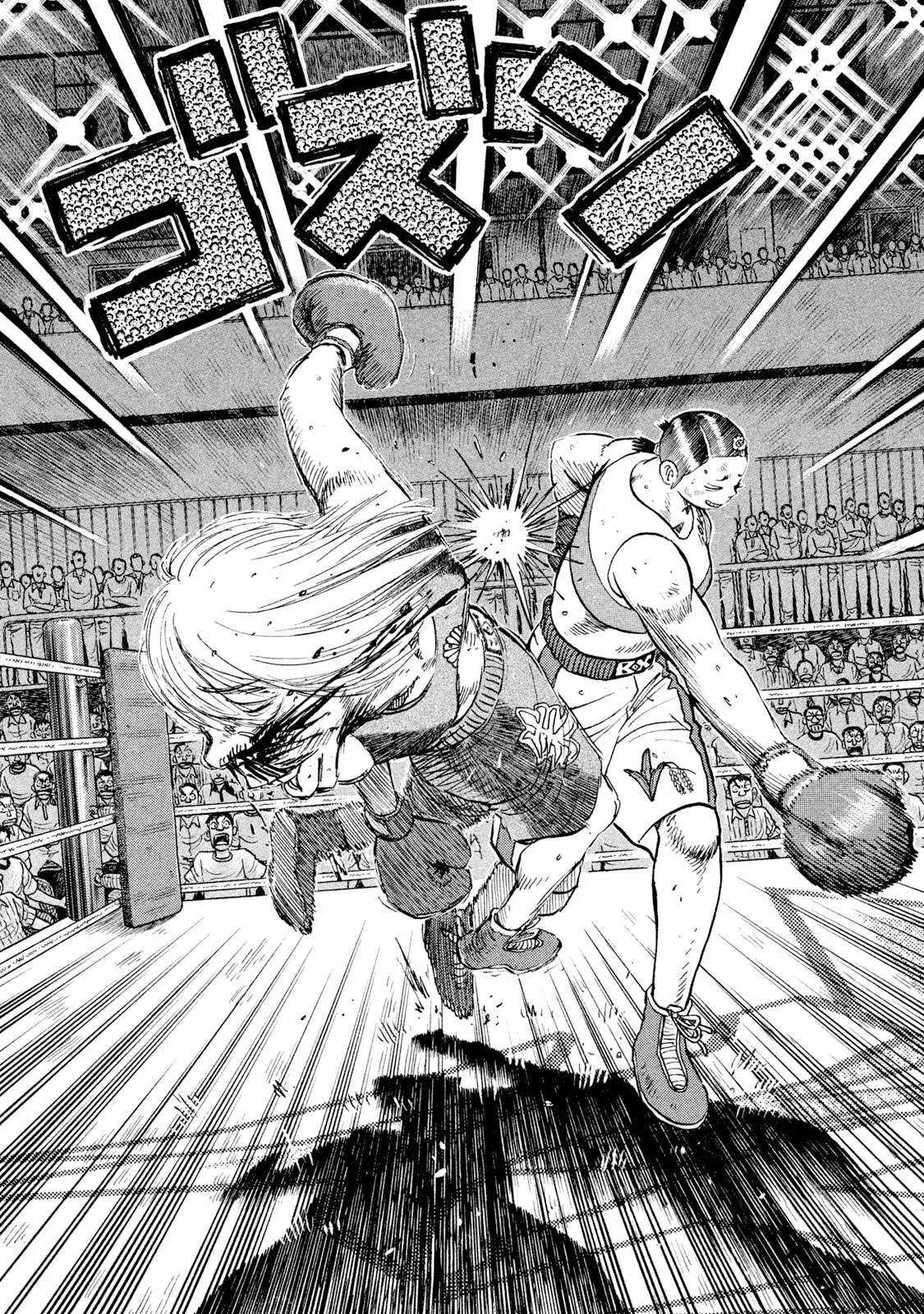 Rice Shoulder Chapter 40 page 10