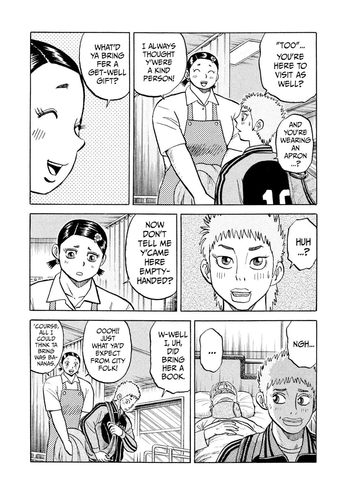 Rice Shoulder Chapter 40 page 7