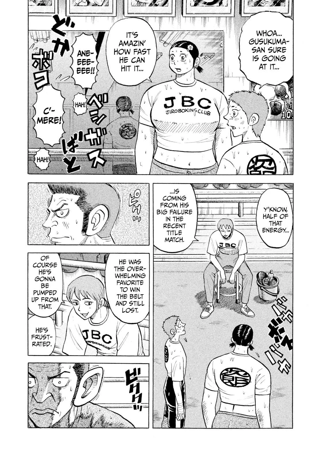 Rice Shoulder Chapter 41 page 3
