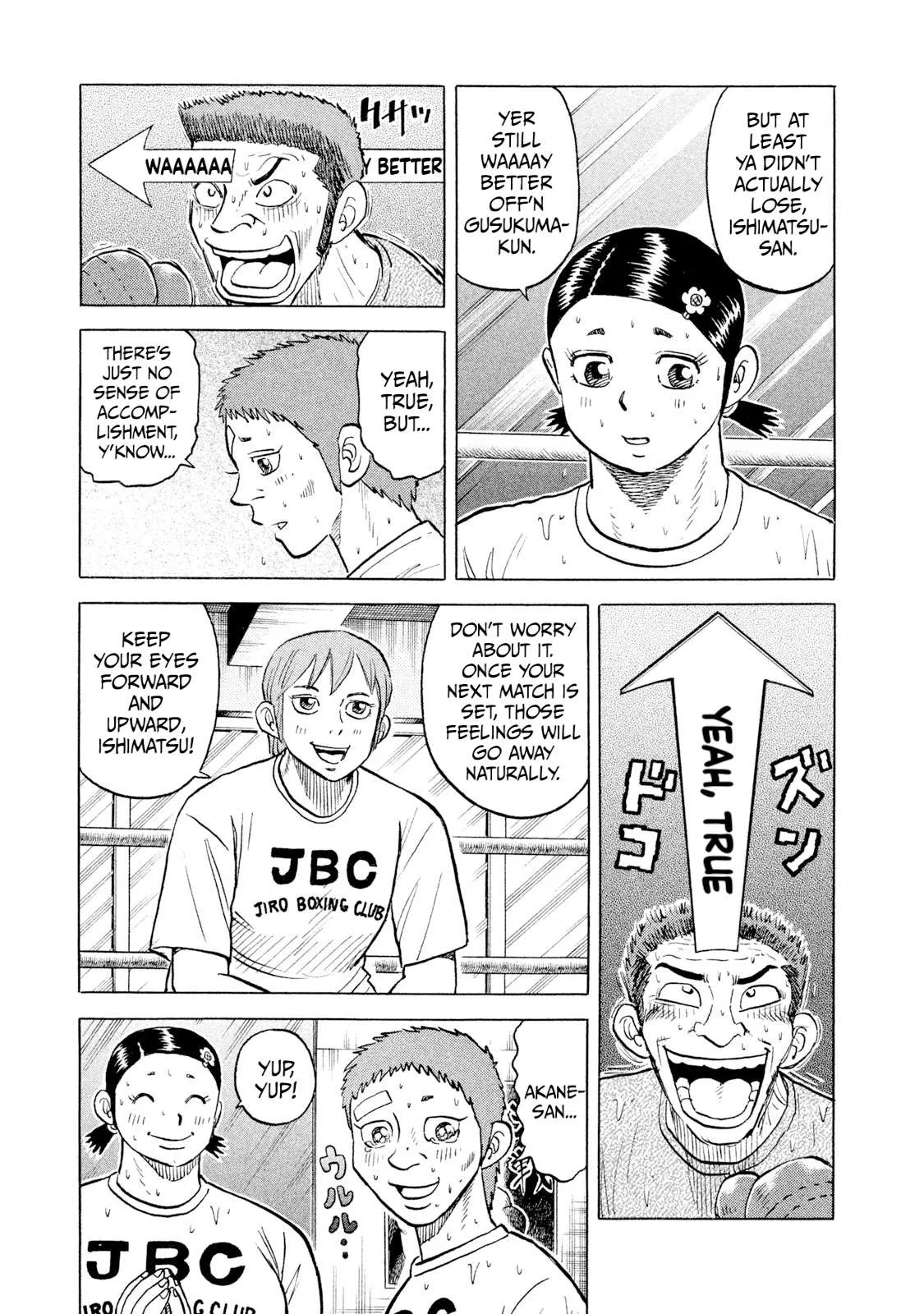 Rice Shoulder Chapter 41 page 5