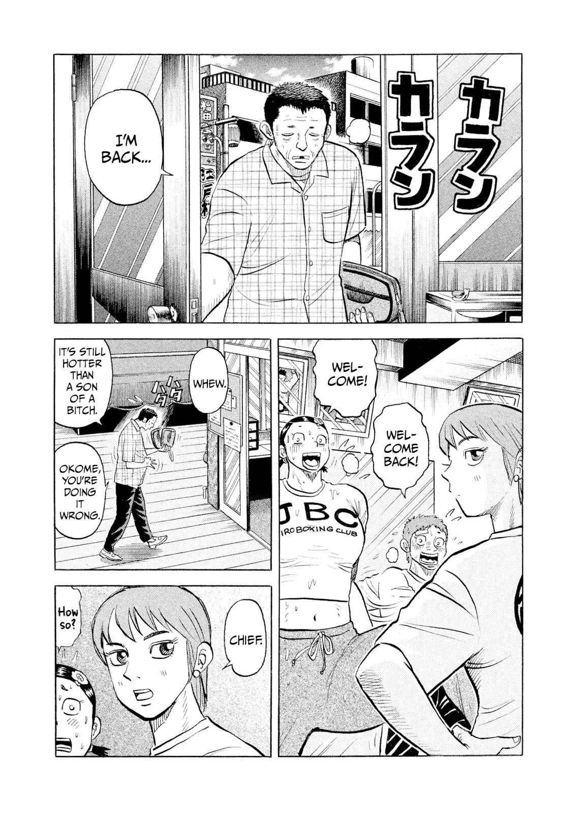Rice Shoulder Chapter 41 page 8