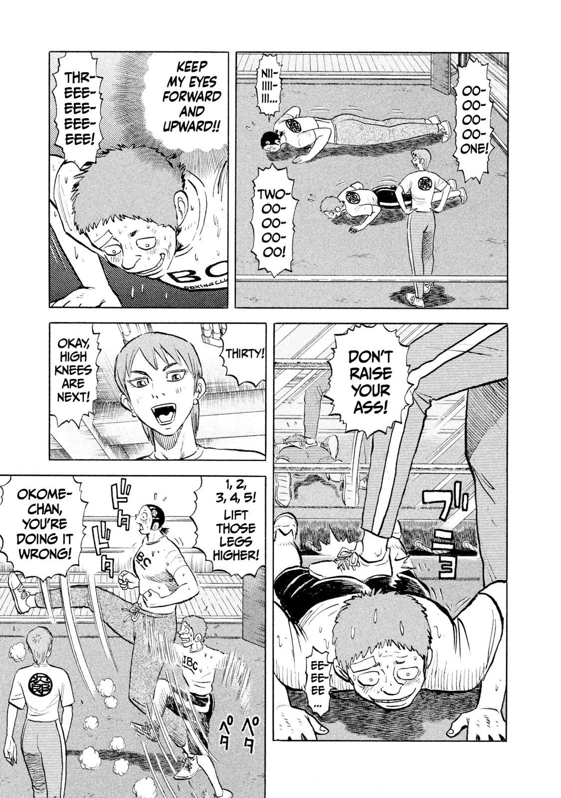 Rice Shoulder Chapter 41 page 7