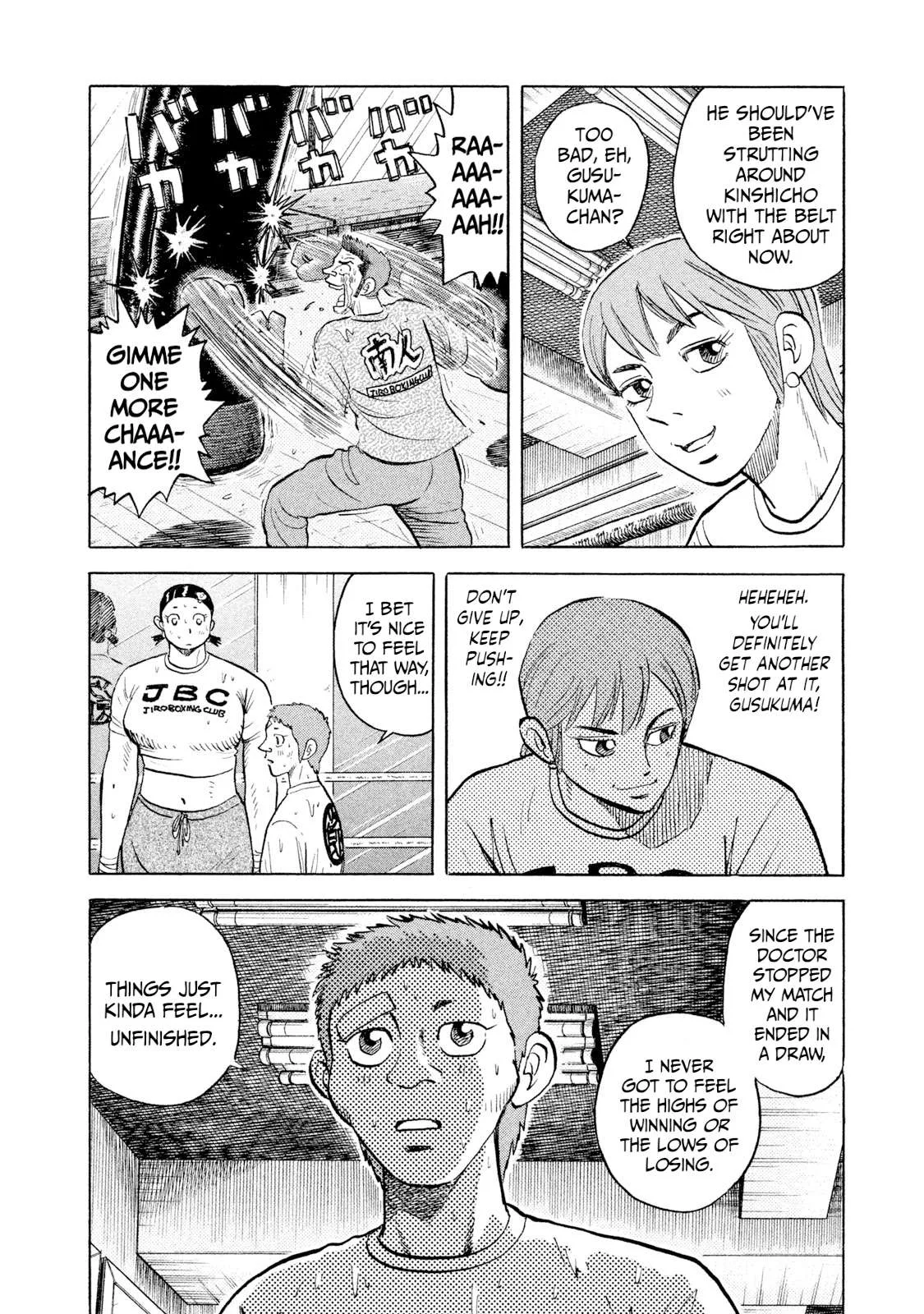 Rice Shoulder Chapter 41 page 4