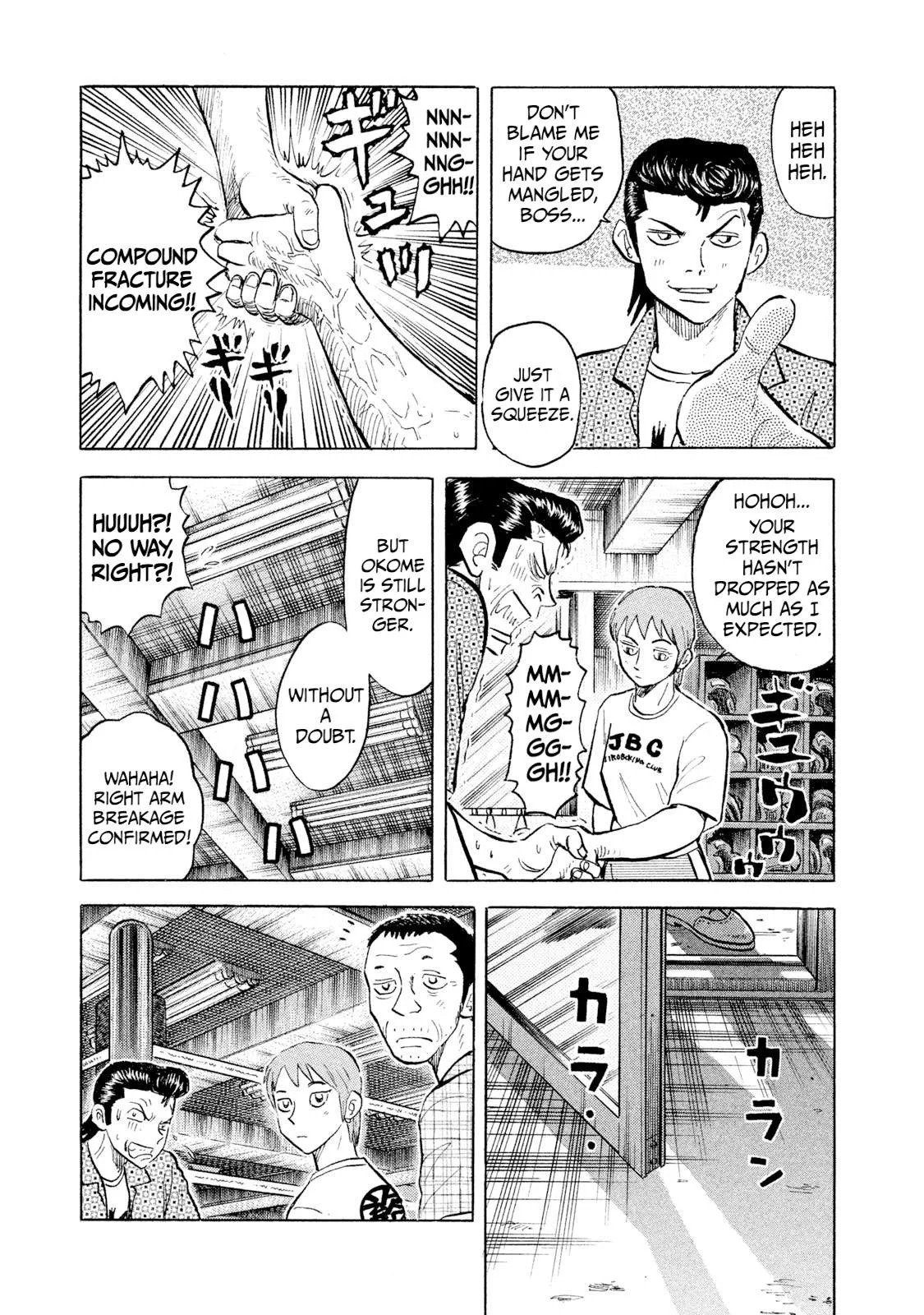 Rice Shoulder Chapter 41 page 15