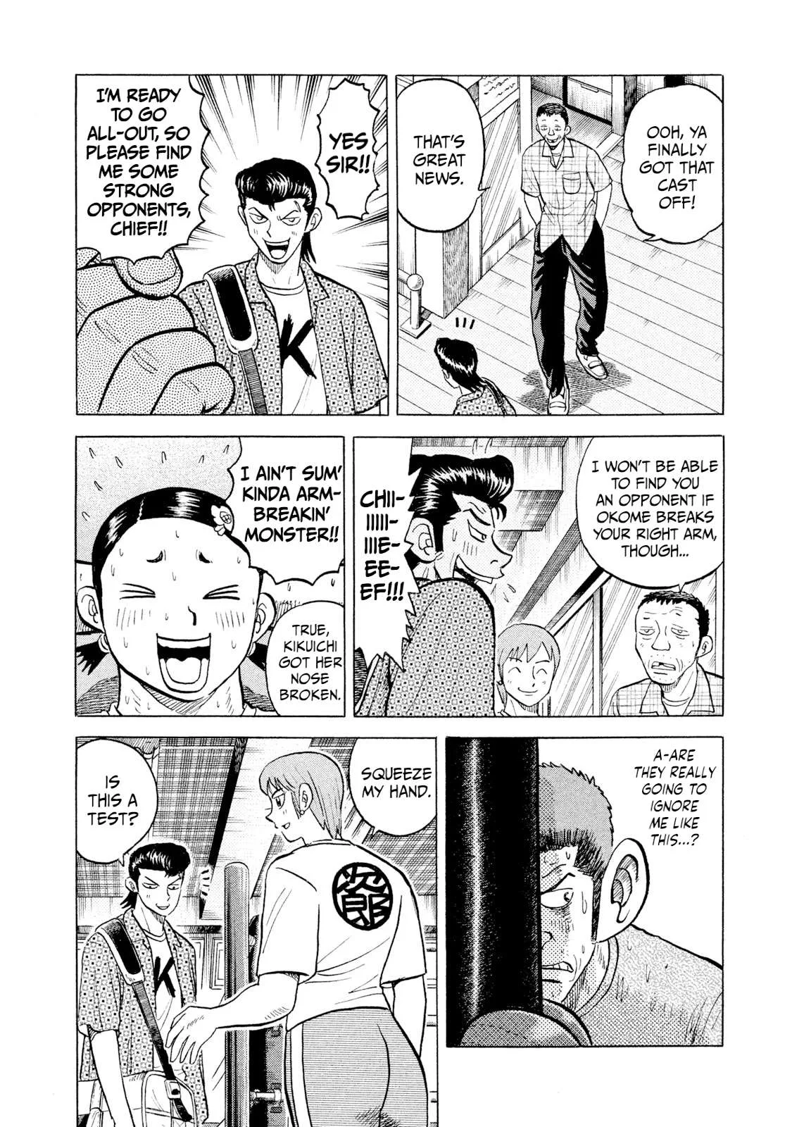 Rice Shoulder Chapter 41 page 14