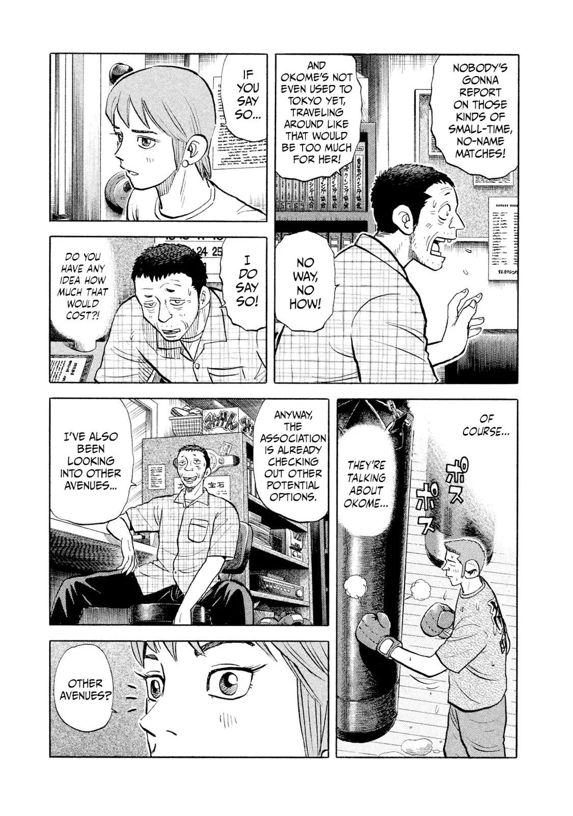 Rice Shoulder Chapter 41 page 11