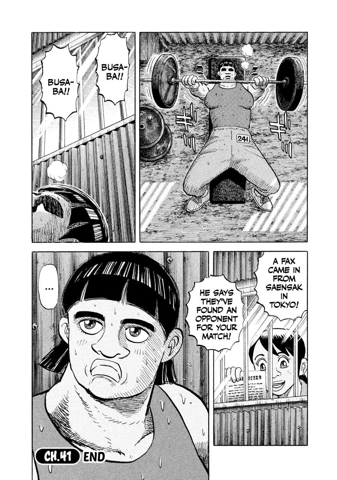 Rice Shoulder Chapter 41 page 20