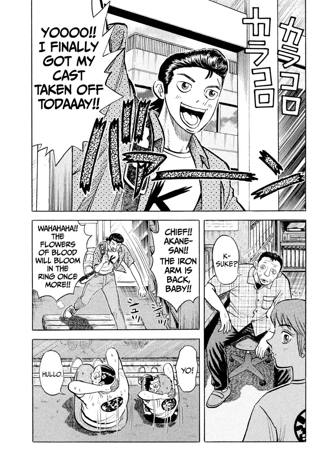 Rice Shoulder Chapter 41 page 12