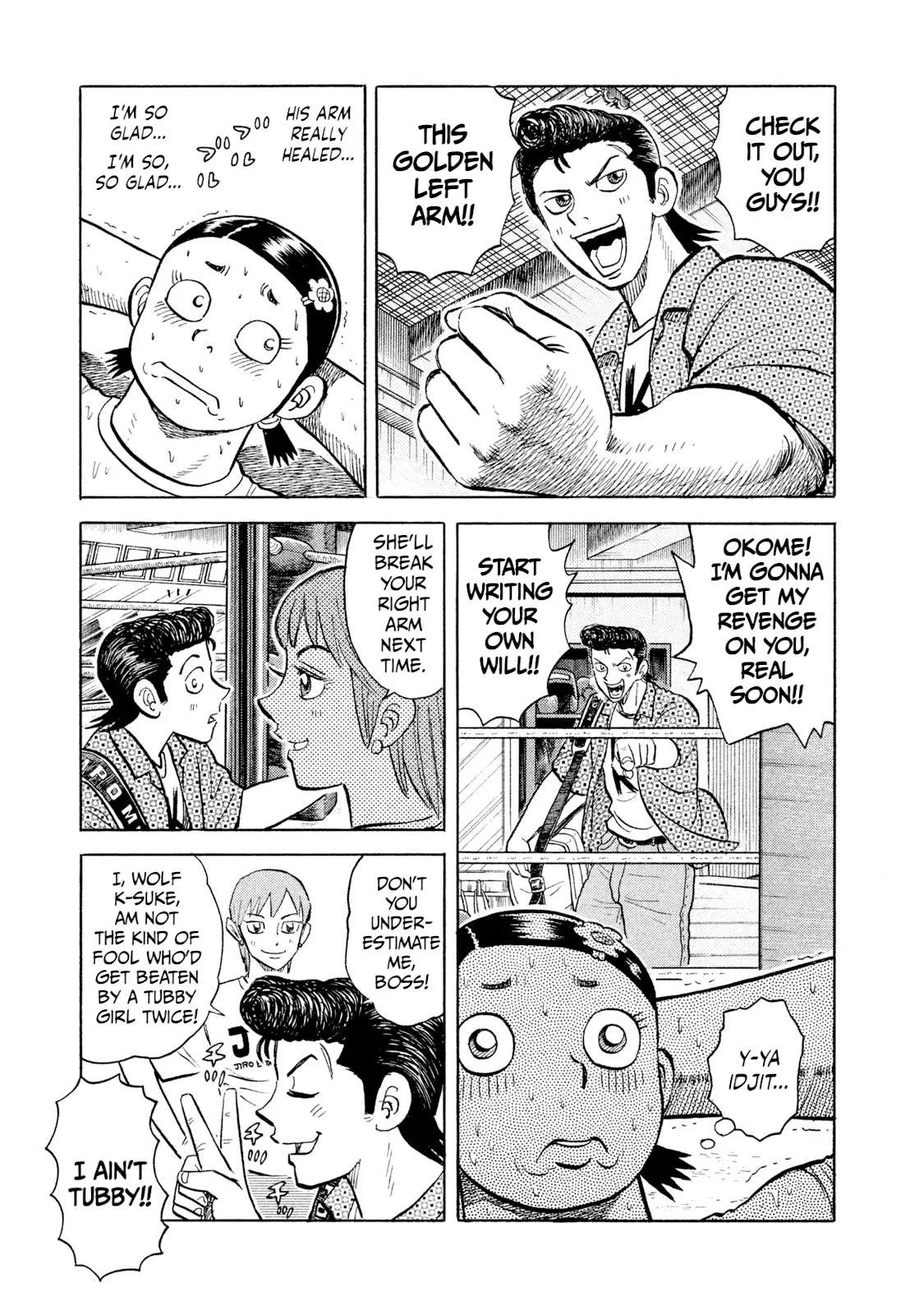 Rice Shoulder Chapter 41 page 13