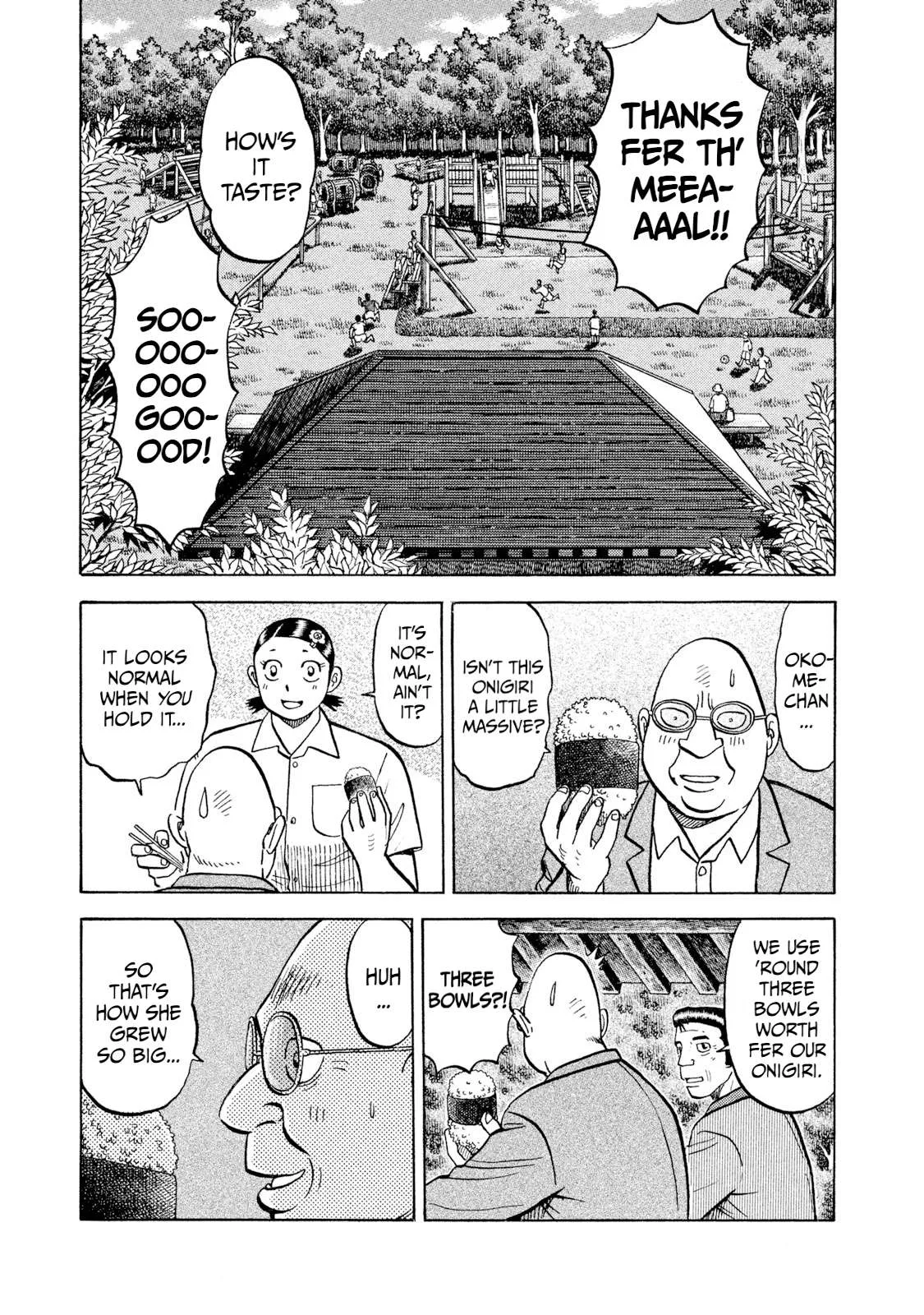 Rice Shoulder Chapter 42 page 9