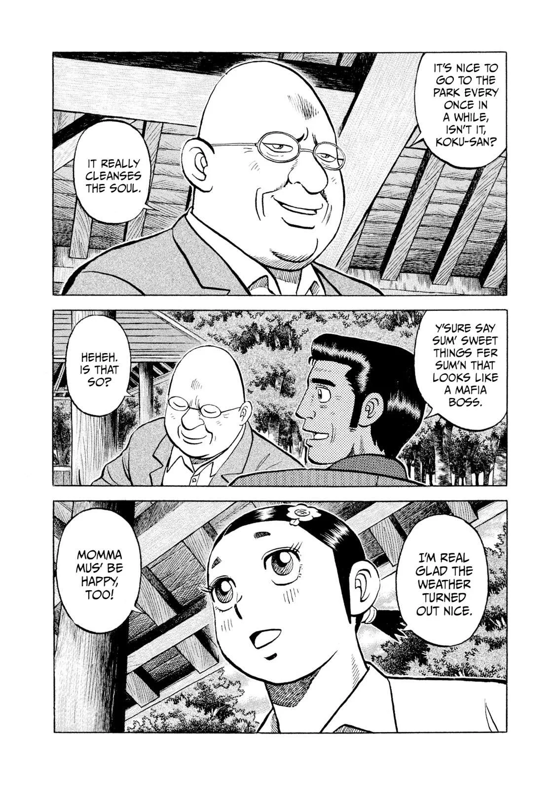 Rice Shoulder Chapter 42 page 2