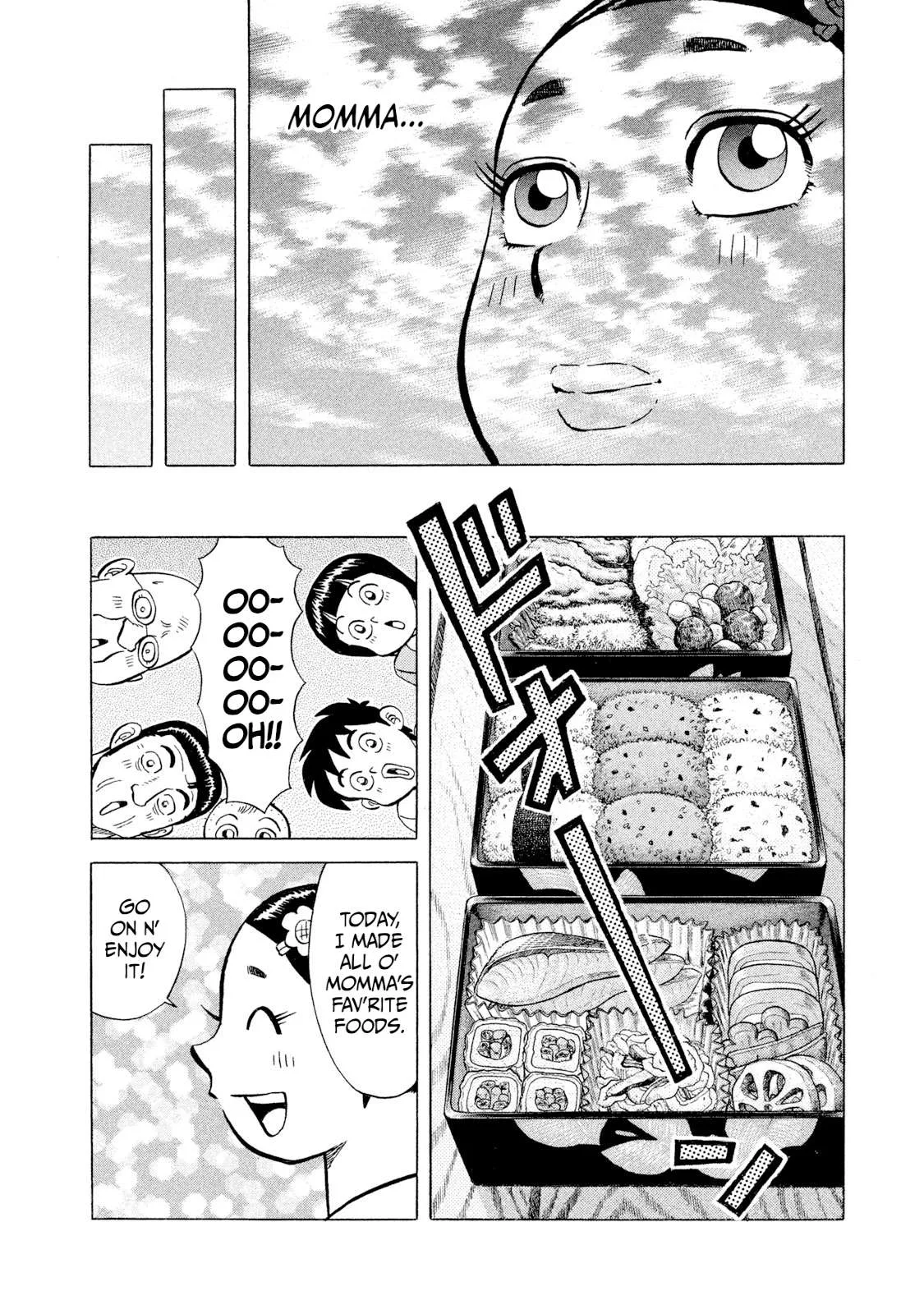 Rice Shoulder Chapter 42 page 8