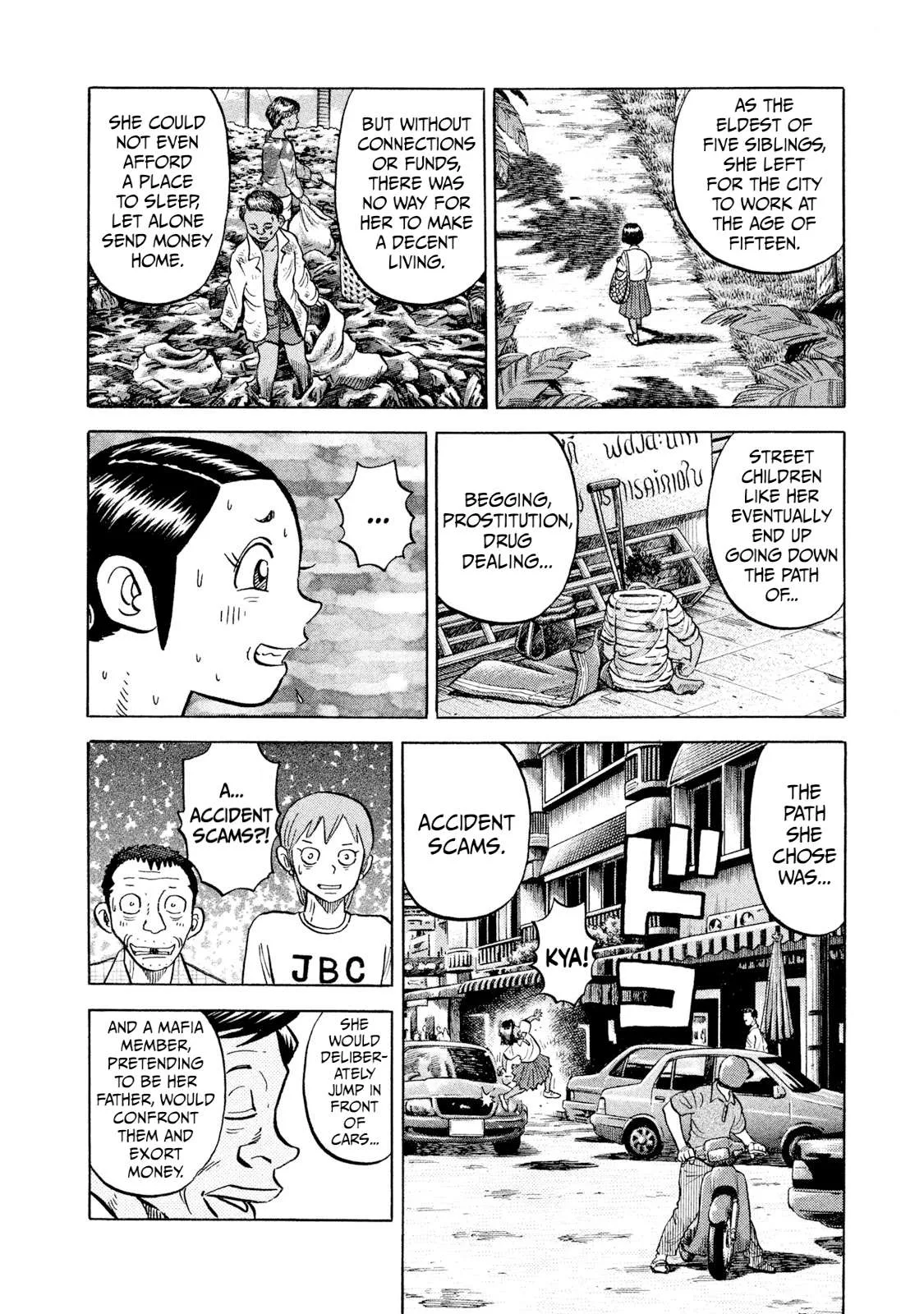Rice Shoulder Chapter 42 page 18