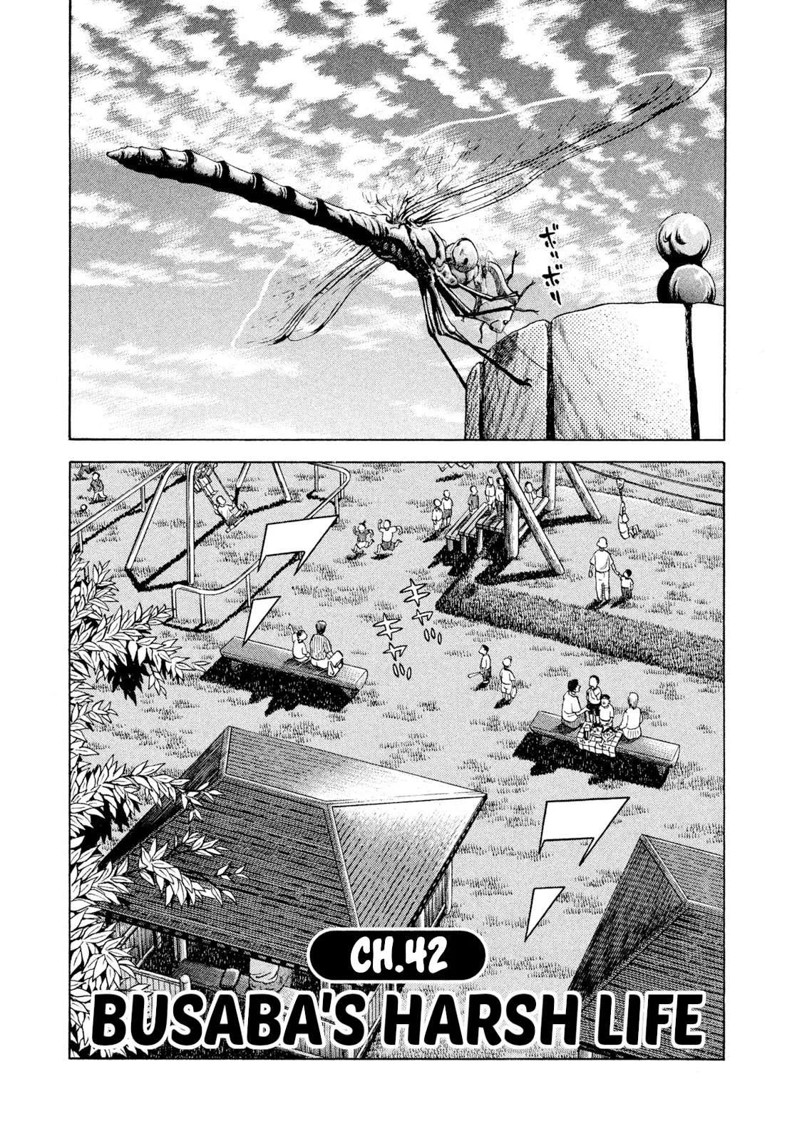 Rice Shoulder Chapter 42 page 1