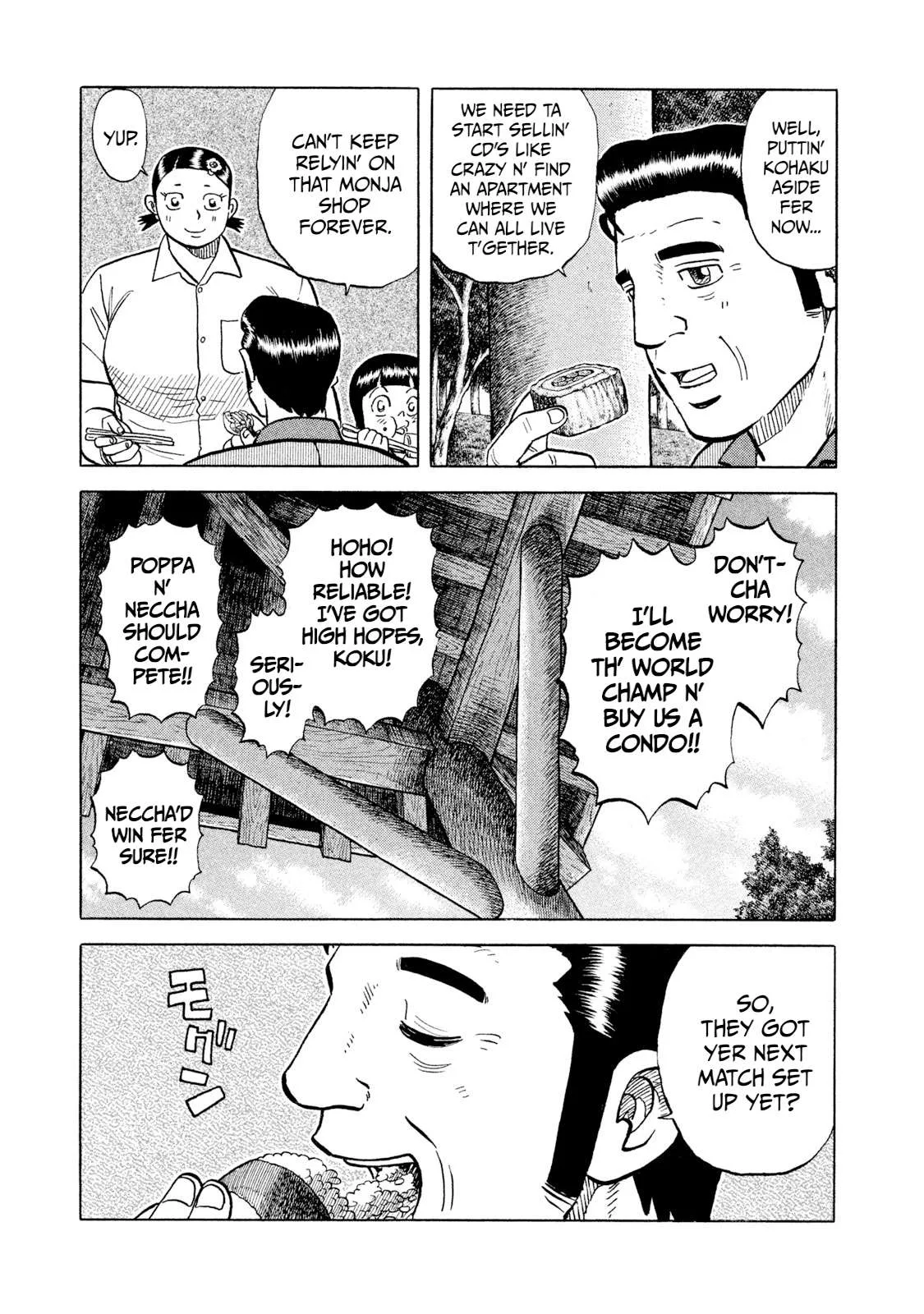 Rice Shoulder Chapter 42 page 11
