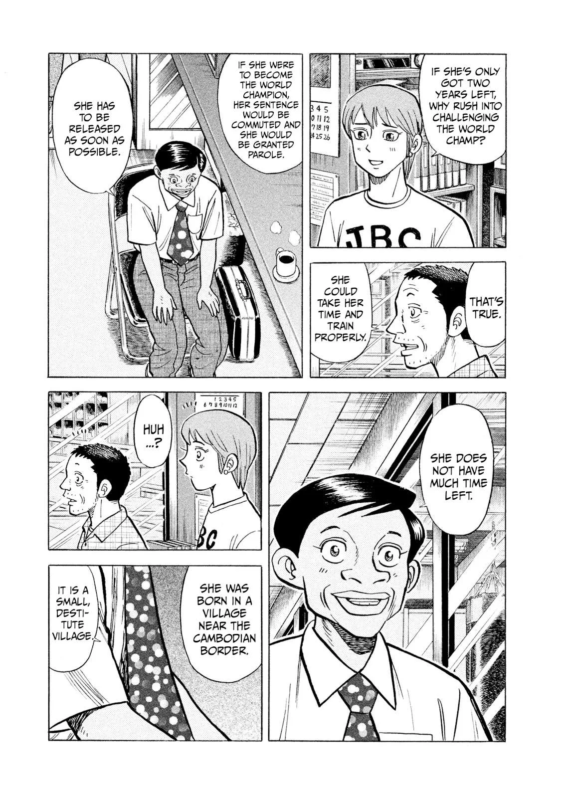 Rice Shoulder Chapter 42 page 17