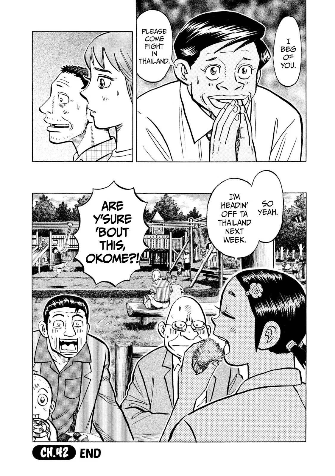 Rice Shoulder Chapter 42 page 20
