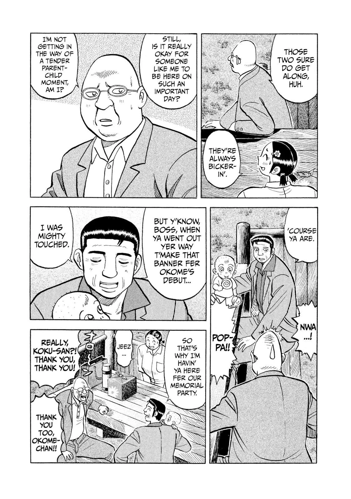 Rice Shoulder Chapter 42 page 5