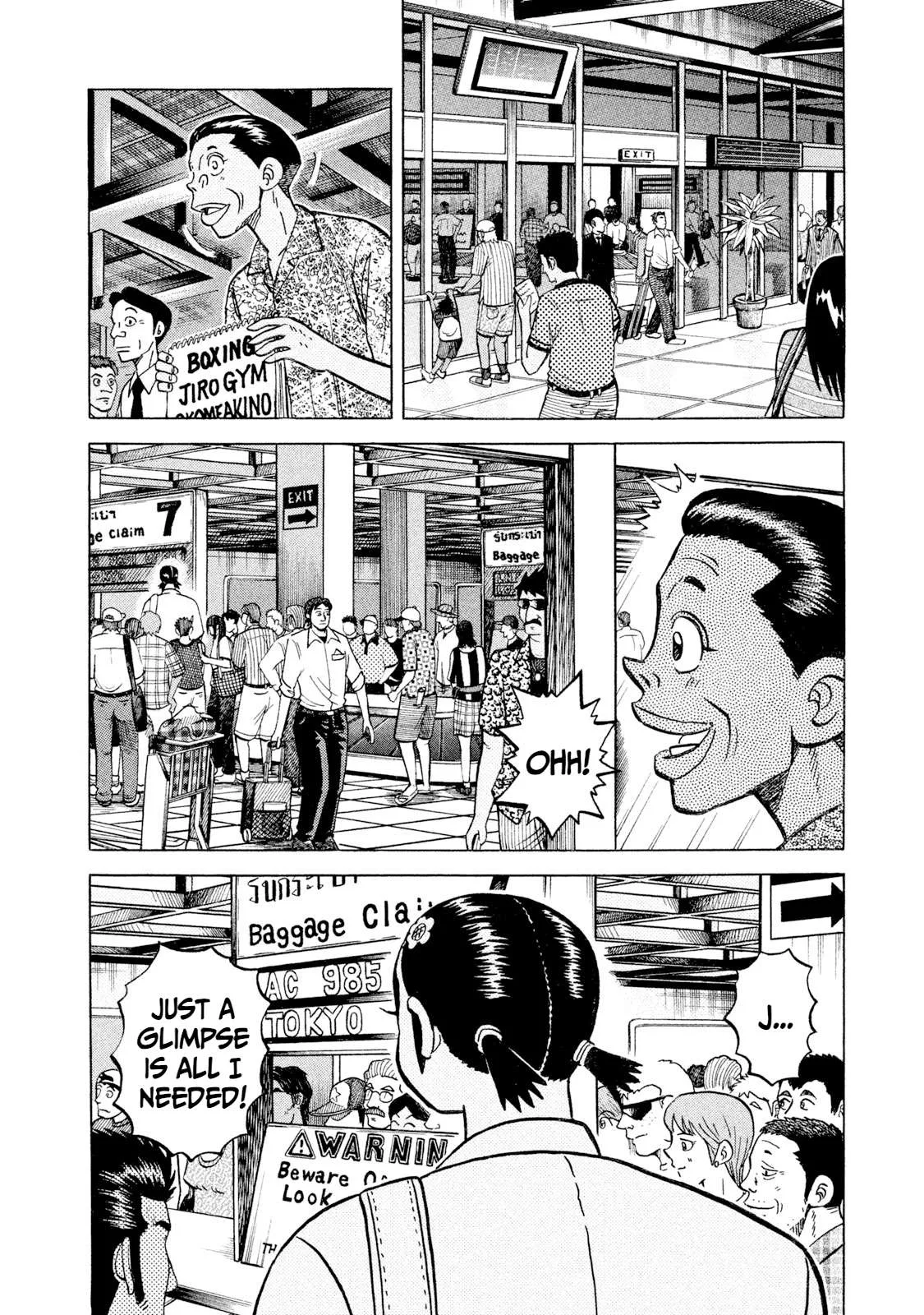 Rice Shoulder Chapter 43 page 2