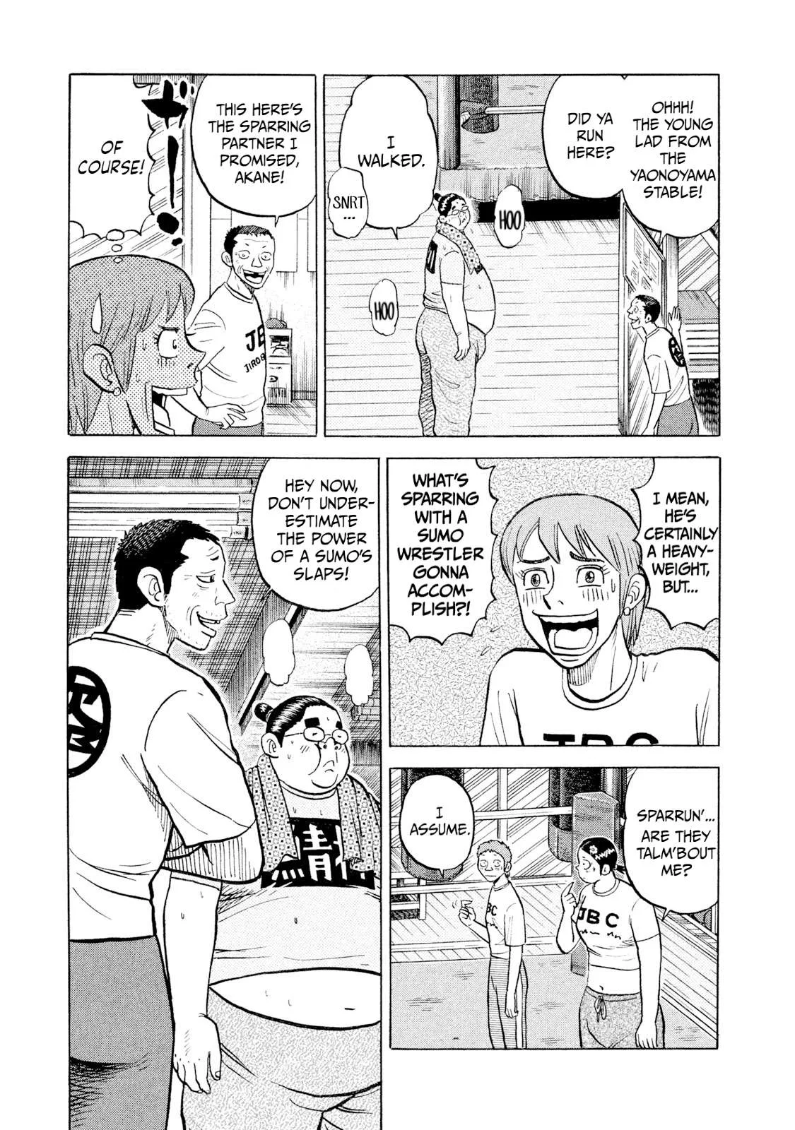 Rice Shoulder Chapter 43 page 15