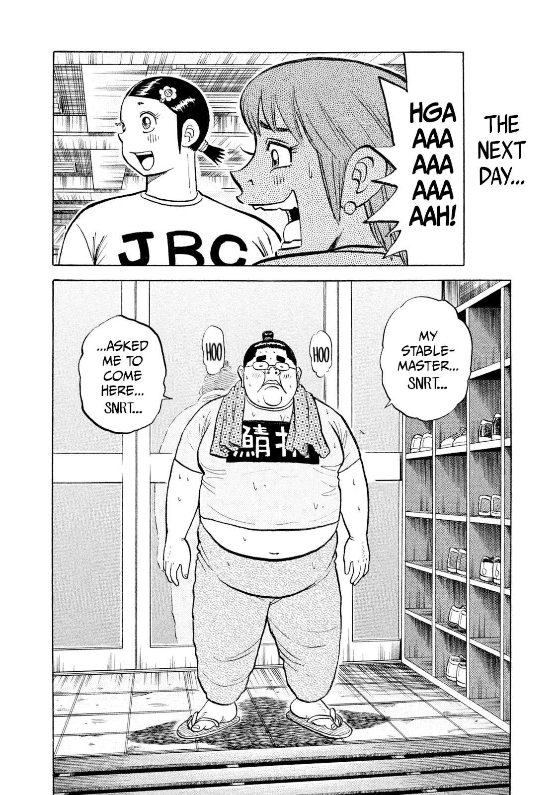 Rice Shoulder Chapter 43 page 14