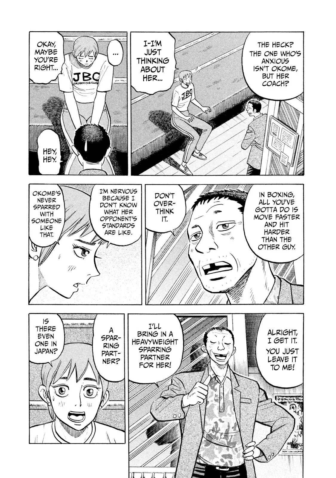 Rice Shoulder Chapter 43 page 13