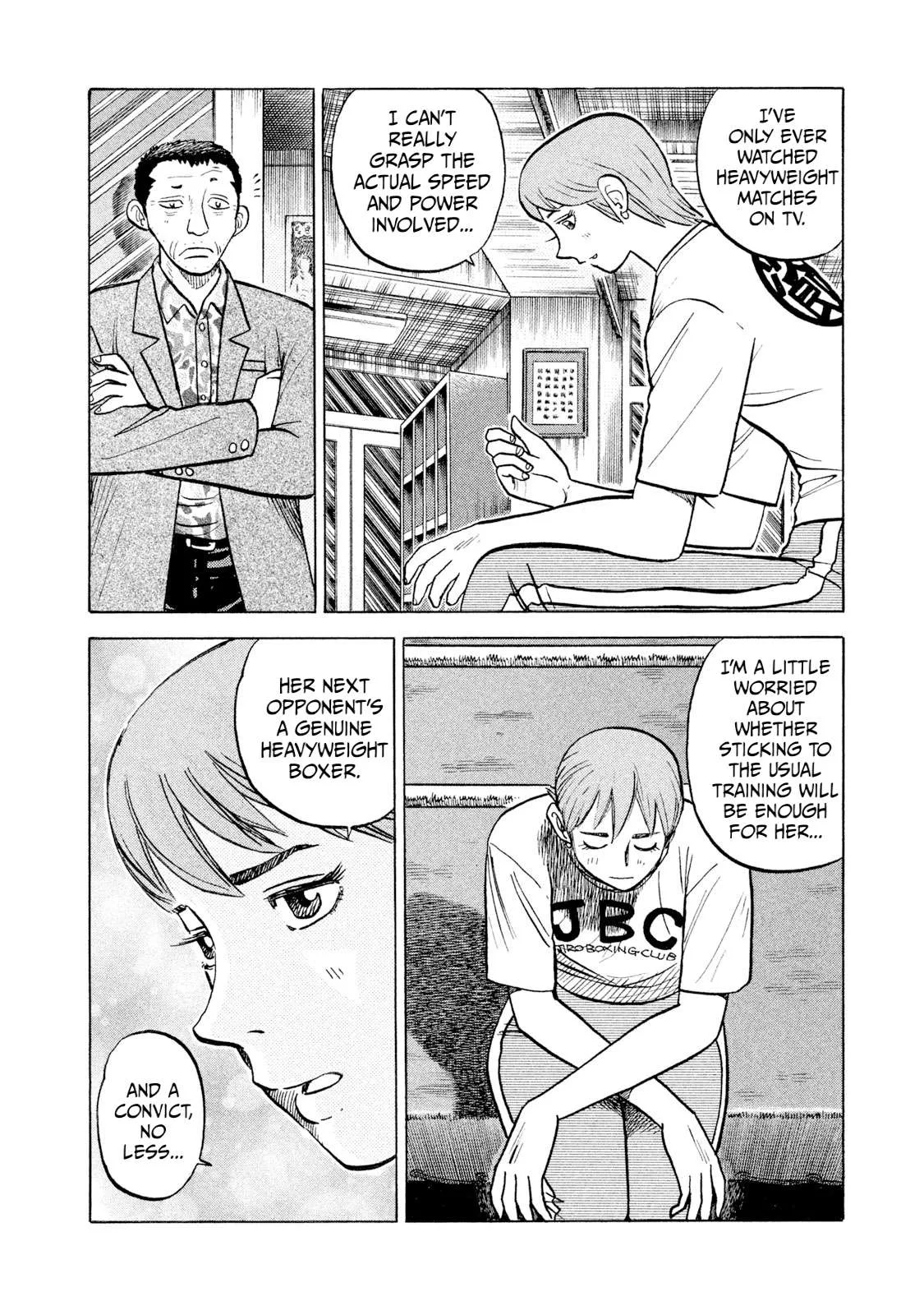 Rice Shoulder Chapter 43 page 12