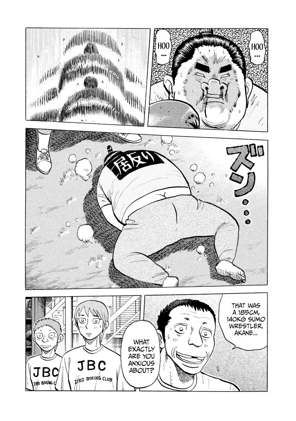 Rice Shoulder Chapter 43 page 19