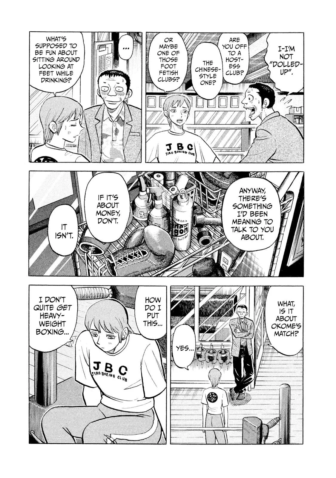 Rice Shoulder Chapter 43 page 11