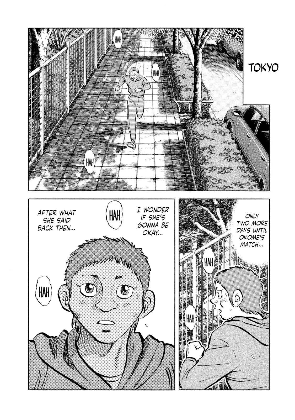 Rice Shoulder Chapter 44 page 14