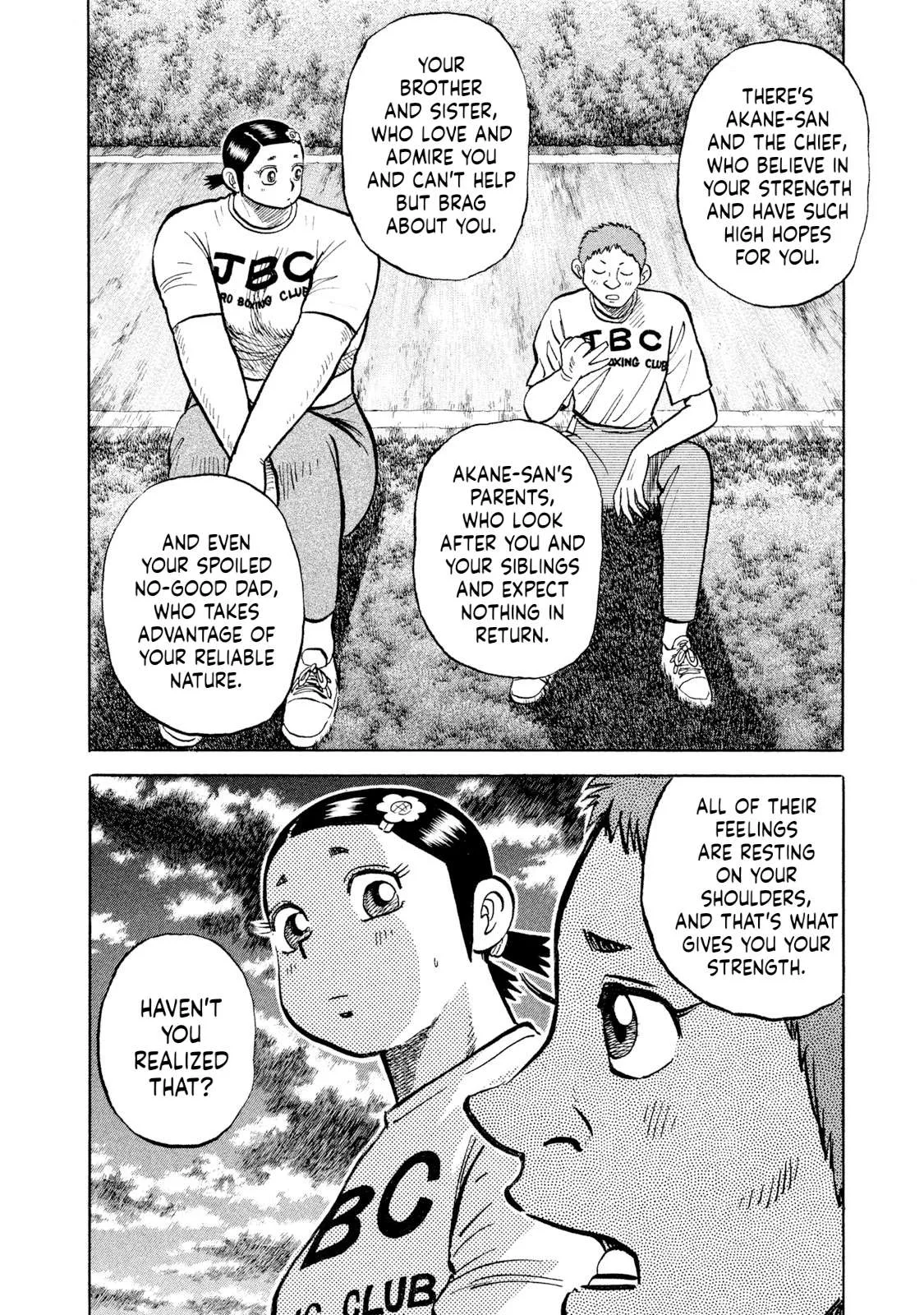 Rice Shoulder Chapter 44 page 16