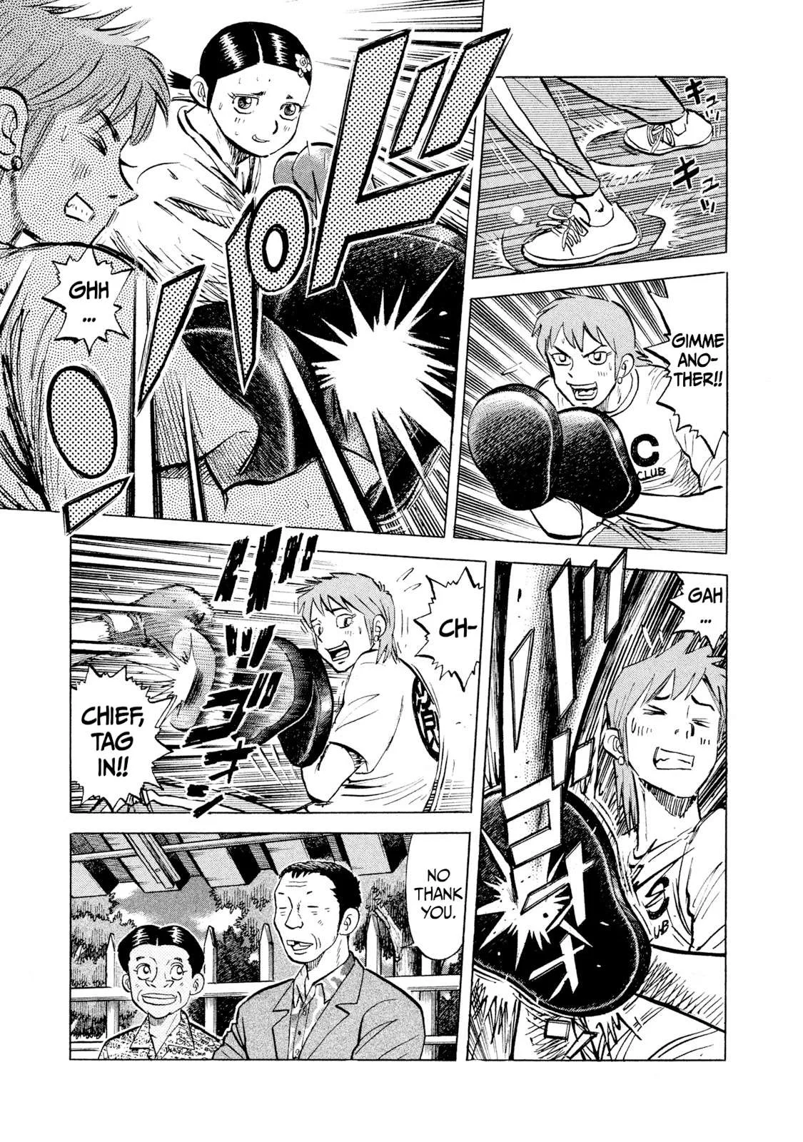 Rice Shoulder Chapter 44 page 11