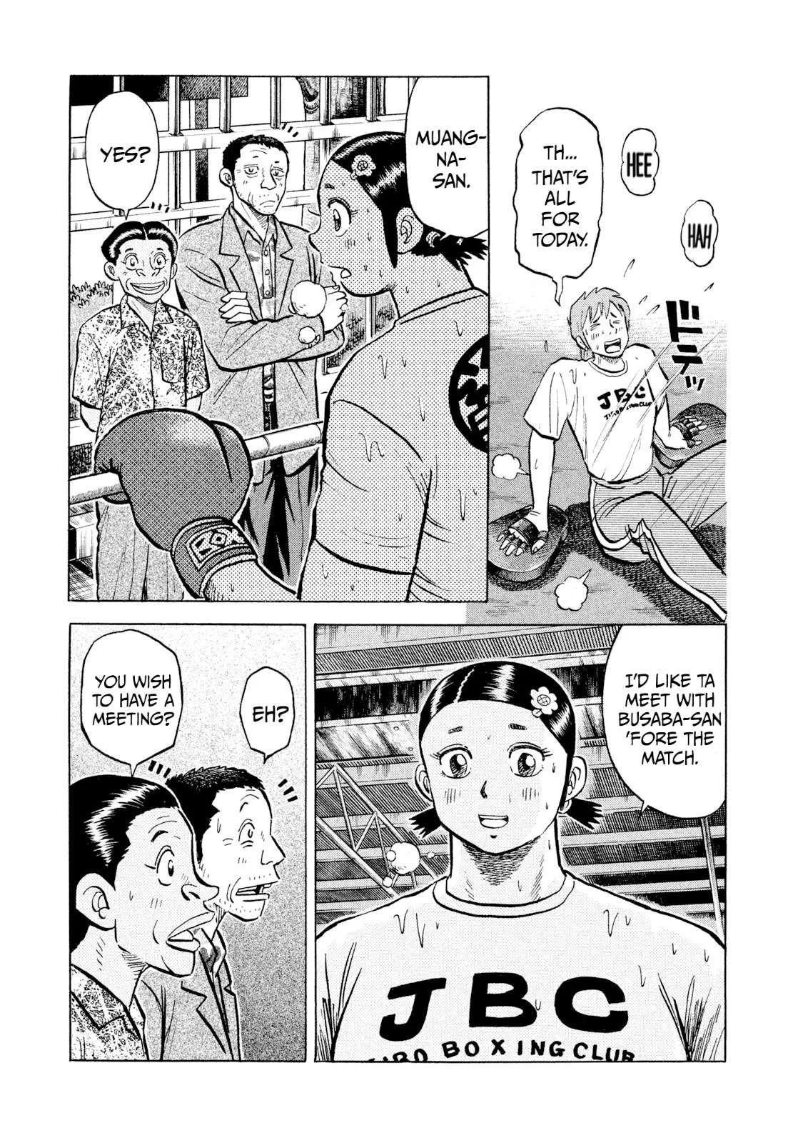 Rice Shoulder Chapter 44 page 17