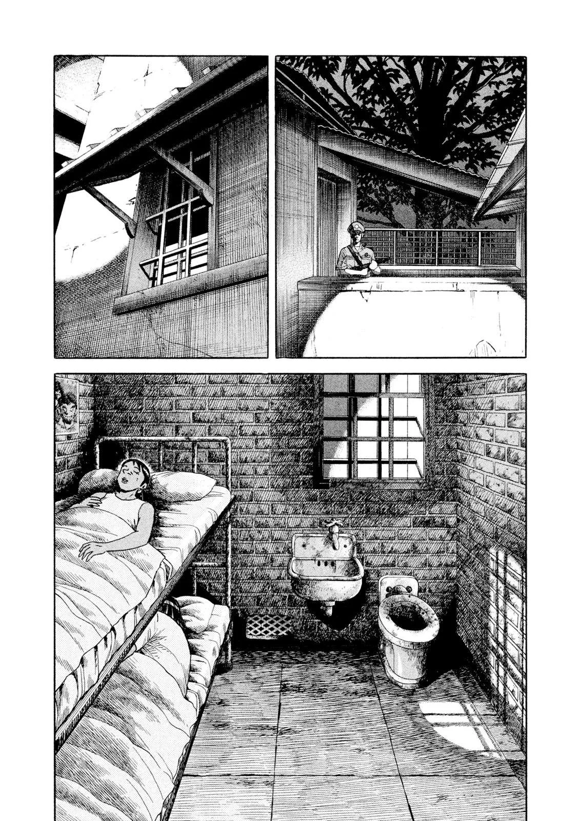 Rice Shoulder Chapter 44 page 2