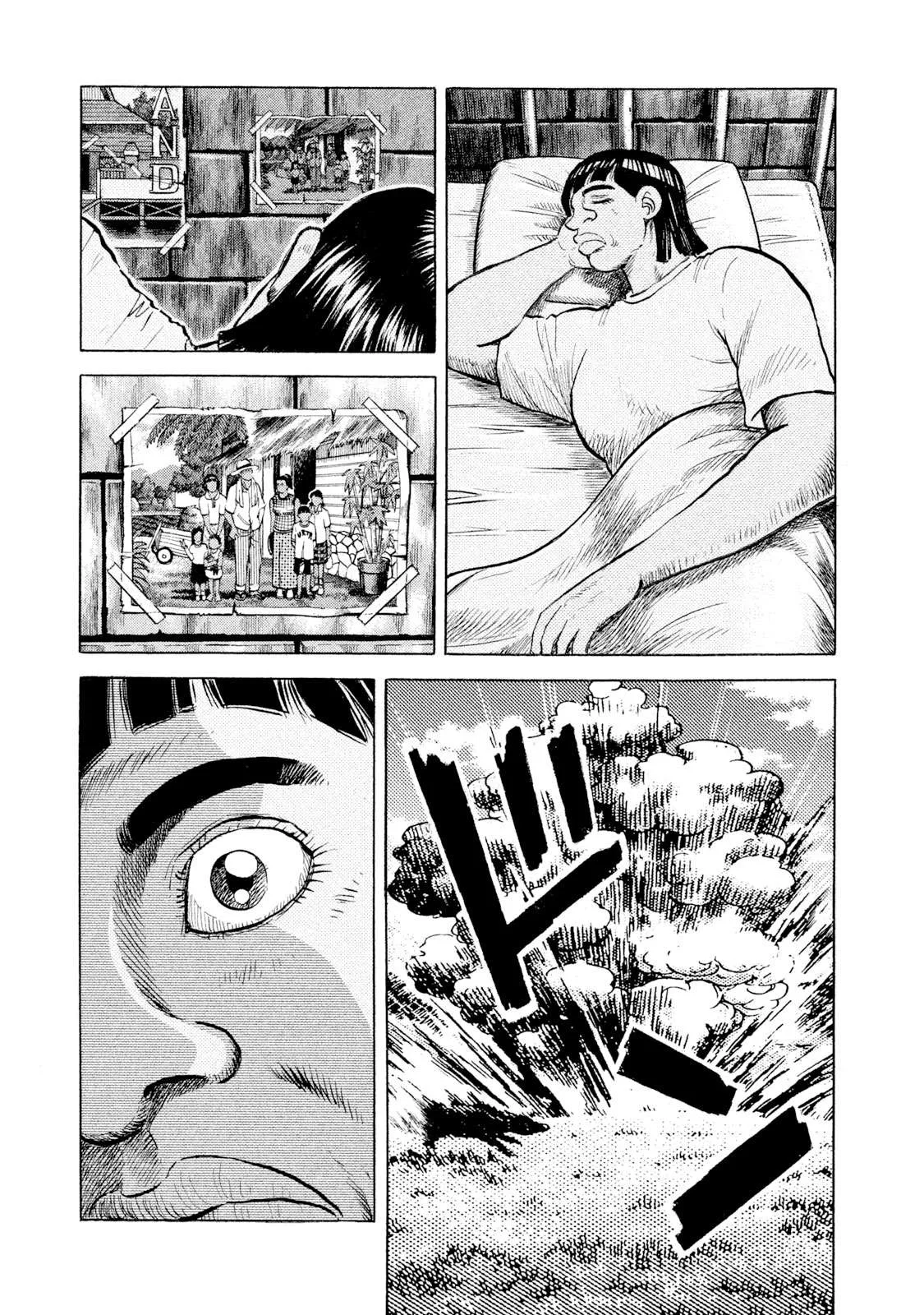 Rice Shoulder Chapter 44 page 3