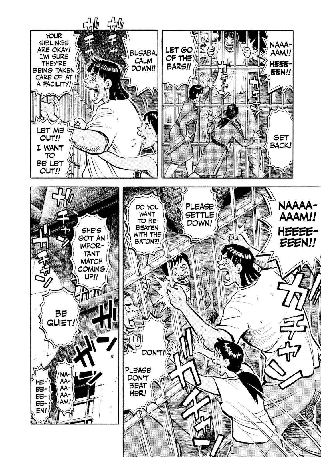 Rice Shoulder Chapter 44 page 6
