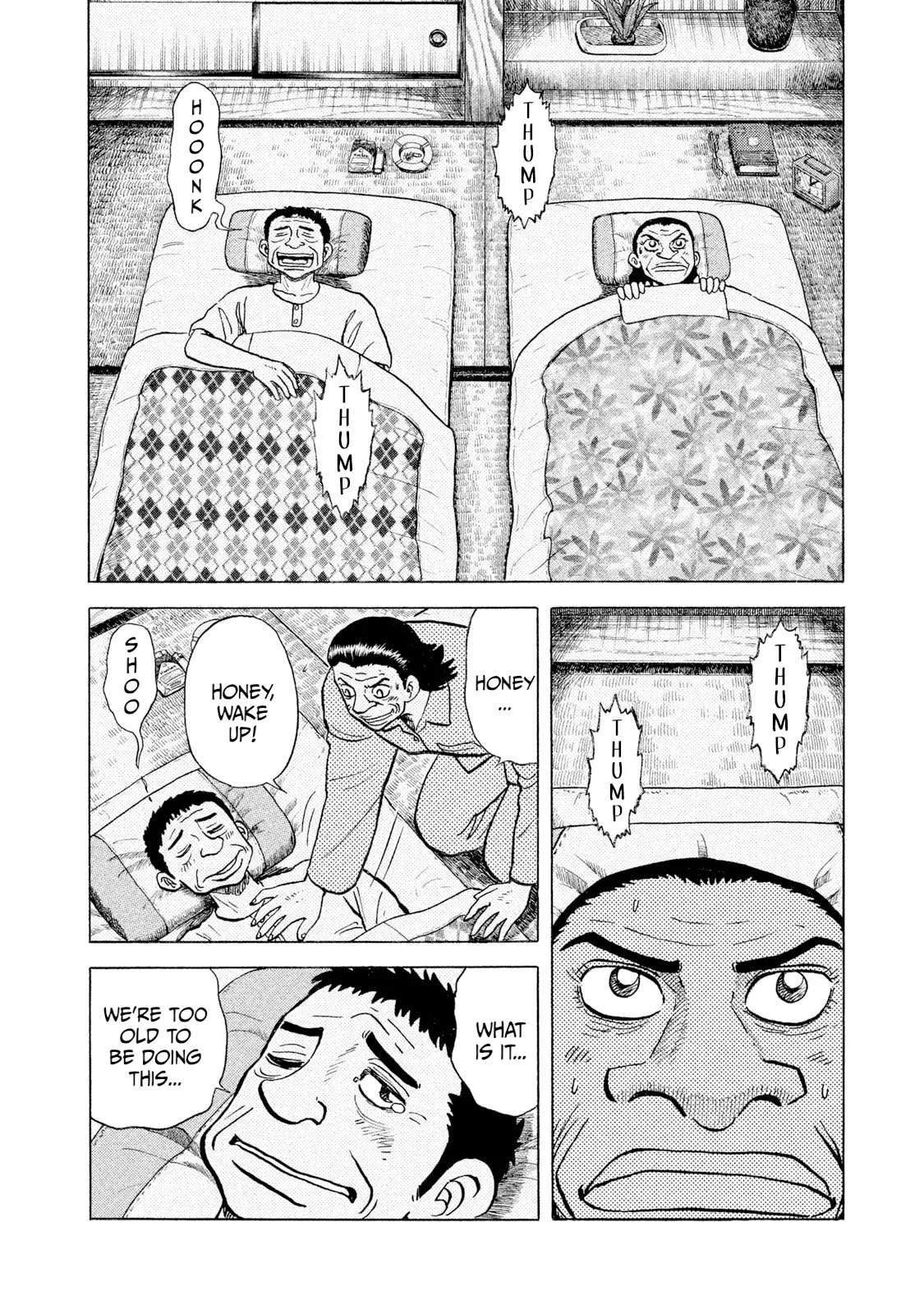 Rice Shoulder Chapter 45 page 2