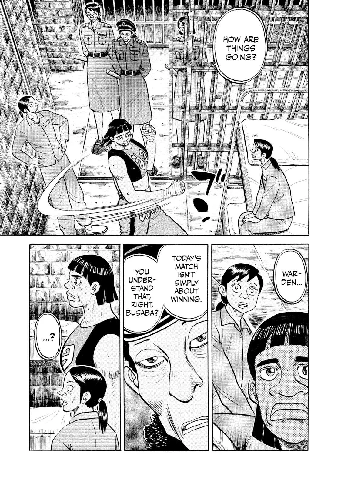 Rice Shoulder Chapter 45 page 7
